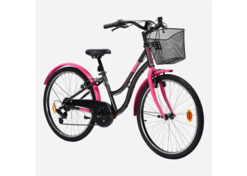 Vélo enfant Nakamura CITY EVO JUNIOR