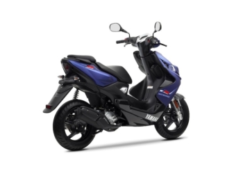 l&rsquo;Aerox R 50 cm3