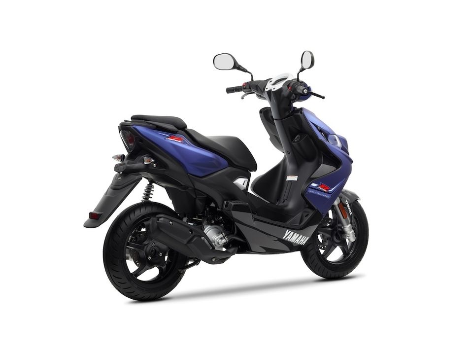 l&rsquo;Aerox R 50 cm3